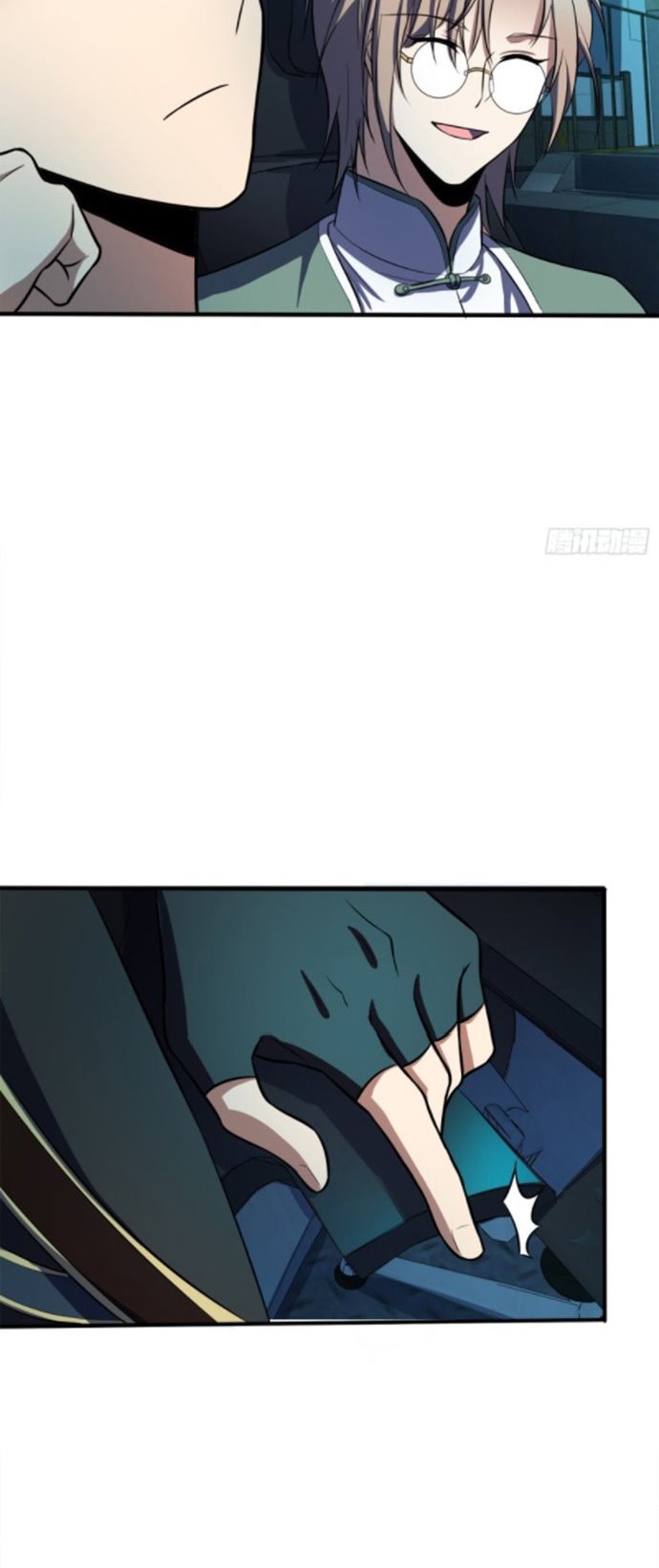 Spare Me, Great Lord! chapter 122